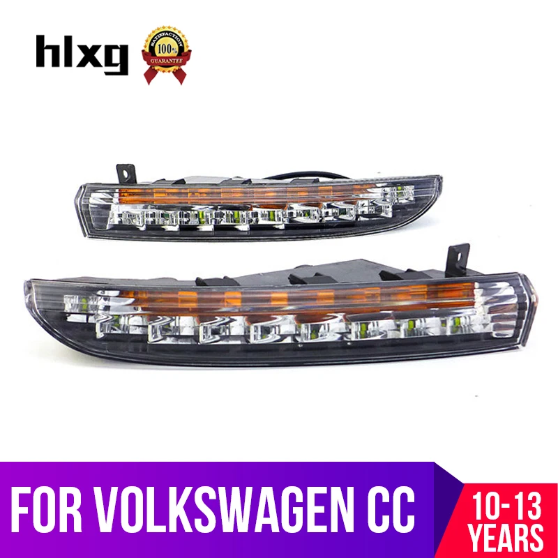 hlxg Car LED Daytime Running Lights 16 LEDs for Volkswagen CC 2010 2011