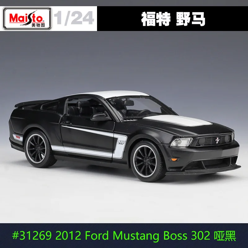 MAISTO 1/24 масштаб США Ford Mustang уличный гонщик литой металлический автомобиль модель игрушки для коллекции, подарок, дети - Цвет: 2012 Ford Mustang A