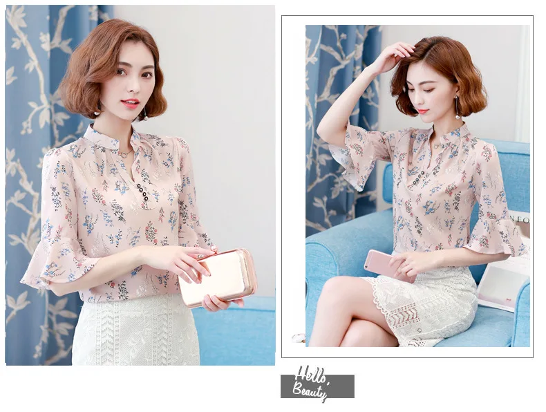 4229653901_1579770428