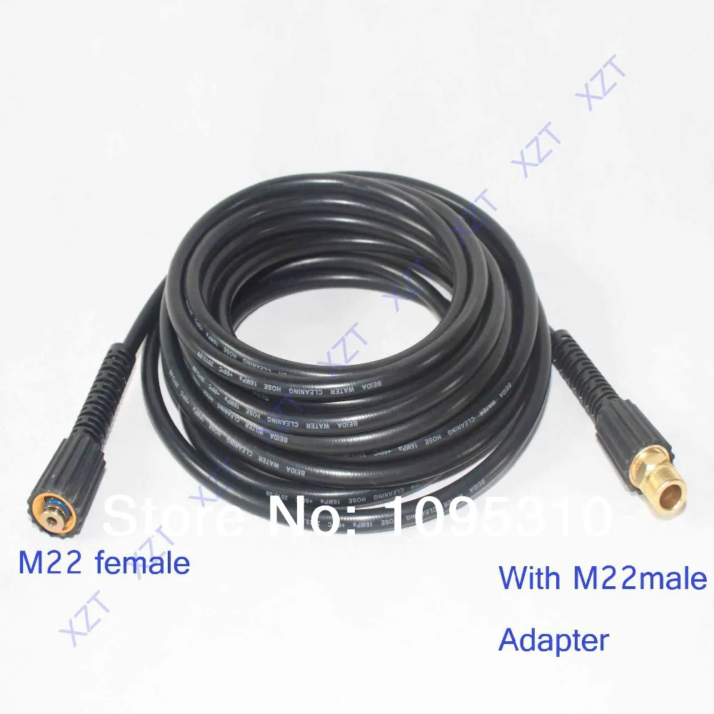 

Pressure washer compatible 1/4"X50'/15mX2300PSI/16MPa with Adapter Extension Hose For Karcher