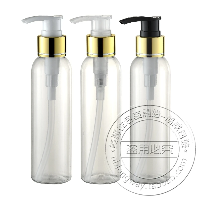 150ML Body Lotion Bottle Packaging Free Shipping Cosmetic Containerin
