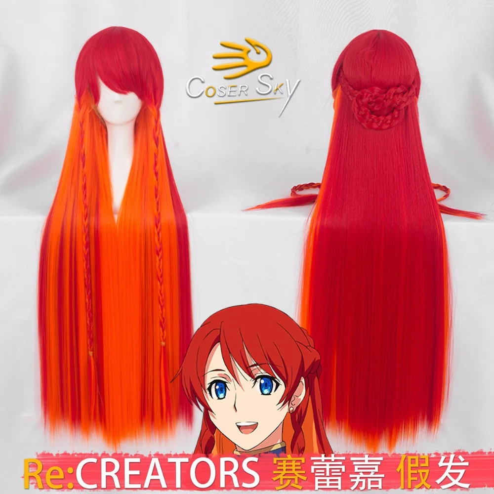 

Re:CREATORS Cosplay Wig Selesia Upitiria Red Orange Mixed Colors Braids Long Straight Synthetic Hair