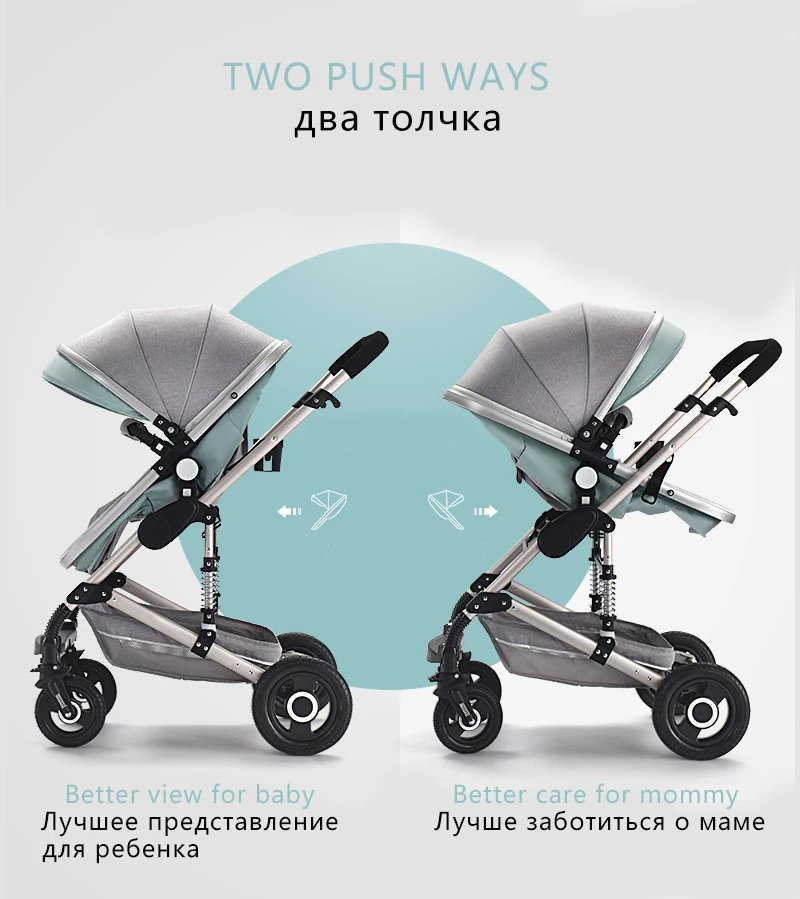 Детская коляска 3 в 1 с высоким пейзажем, портативная складная детская коляска, высокое качество, четыре колеса, детская коляска