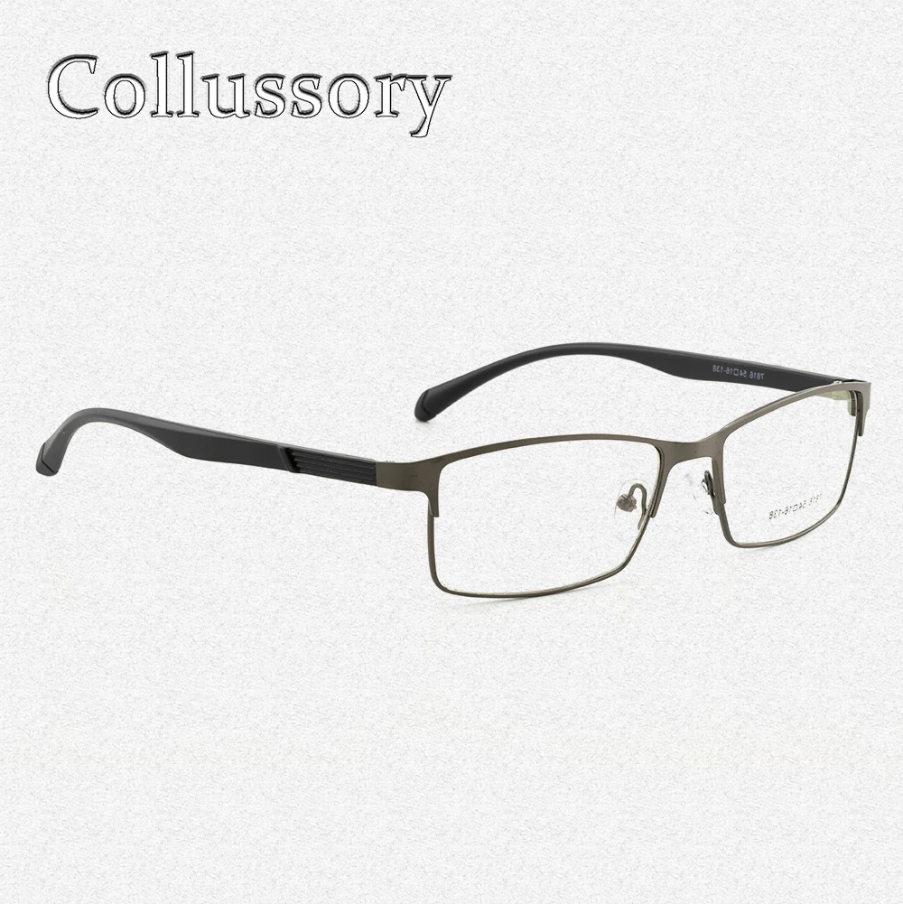 cheap computer eyeglasses