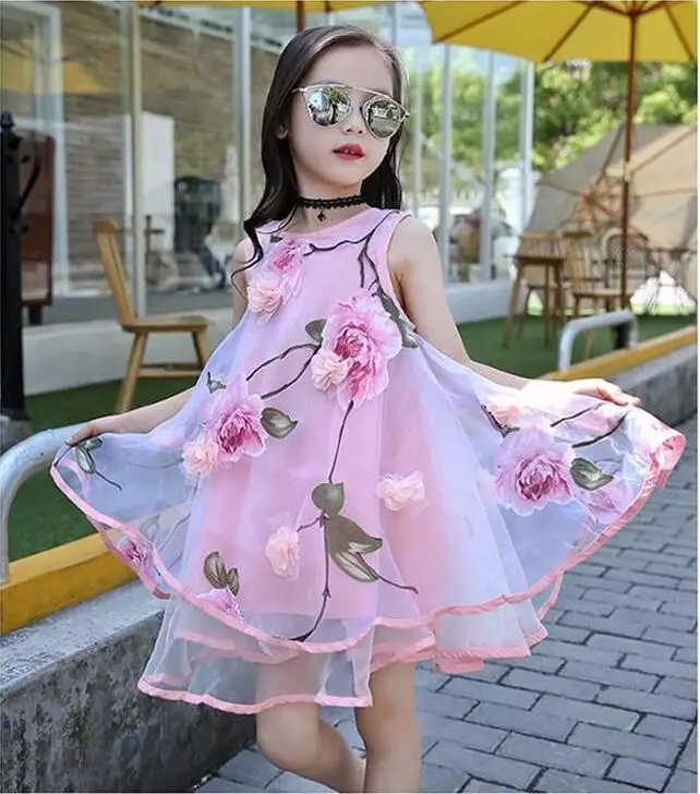 QQ20180508212300