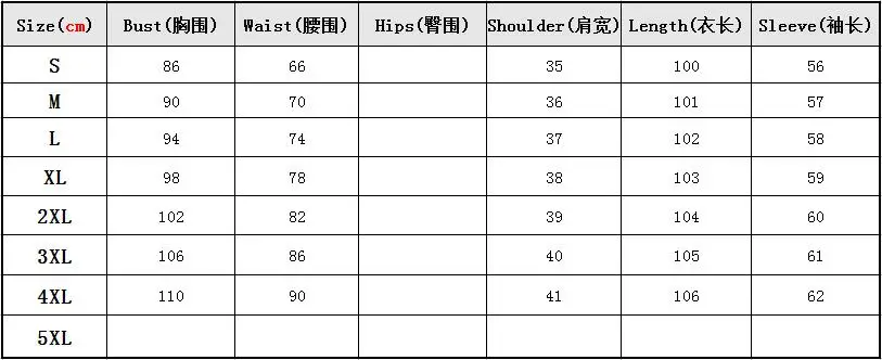 QQ20170807041750