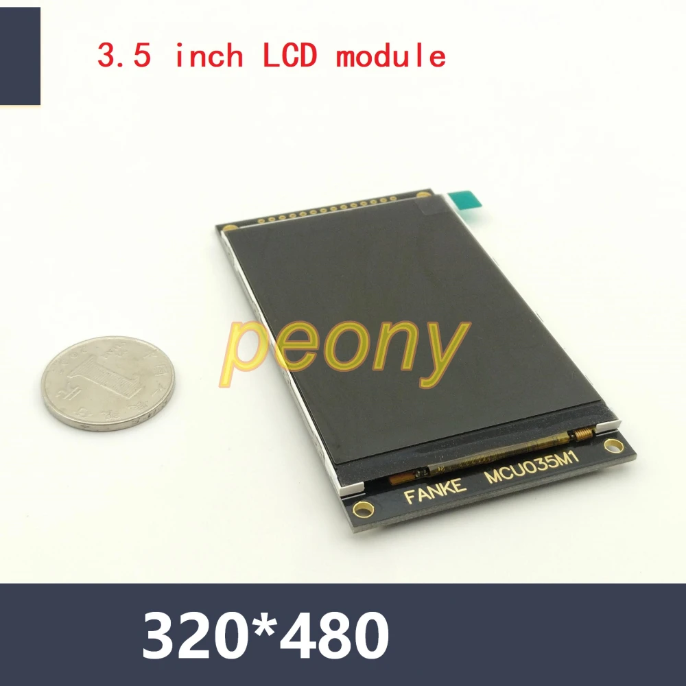 3.5TFT 1(1)