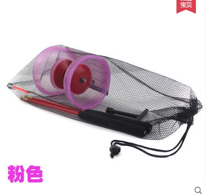 Один китайский йо-йо 3 подшипника Diabolo набор металлических палочек прозрачный синий фиолетовый зеленый струнная сумка - Цвет: Розовый