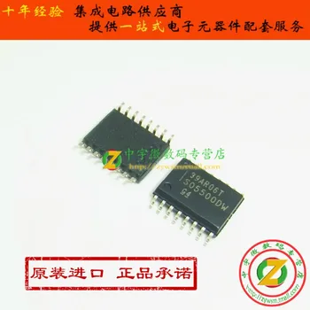 

ISO5500DWR ISO5500DW ISO5500 SOP16 Original authentic and new Free Shipping IC