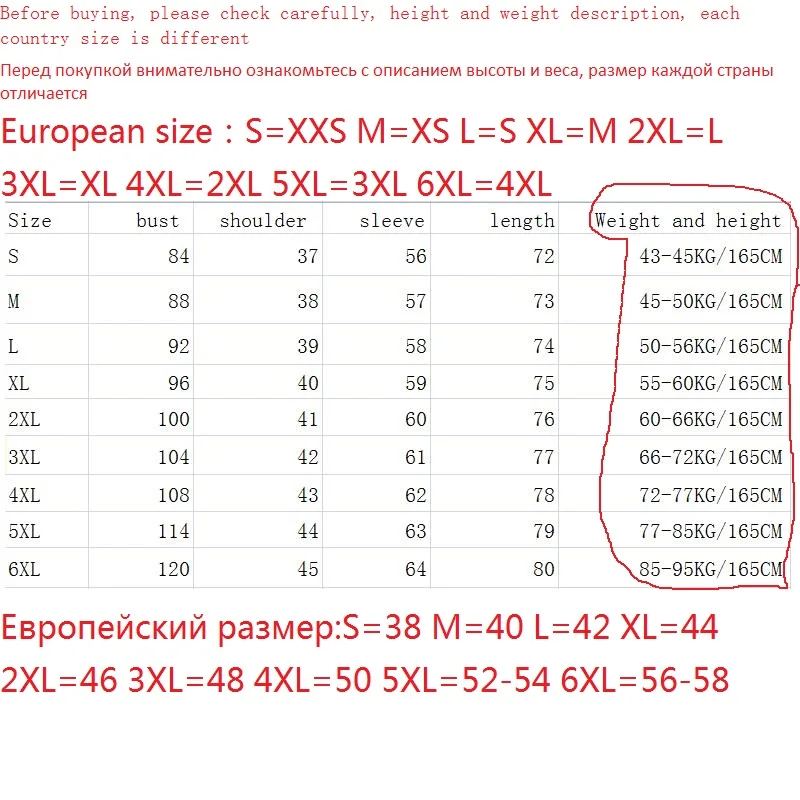 6XL