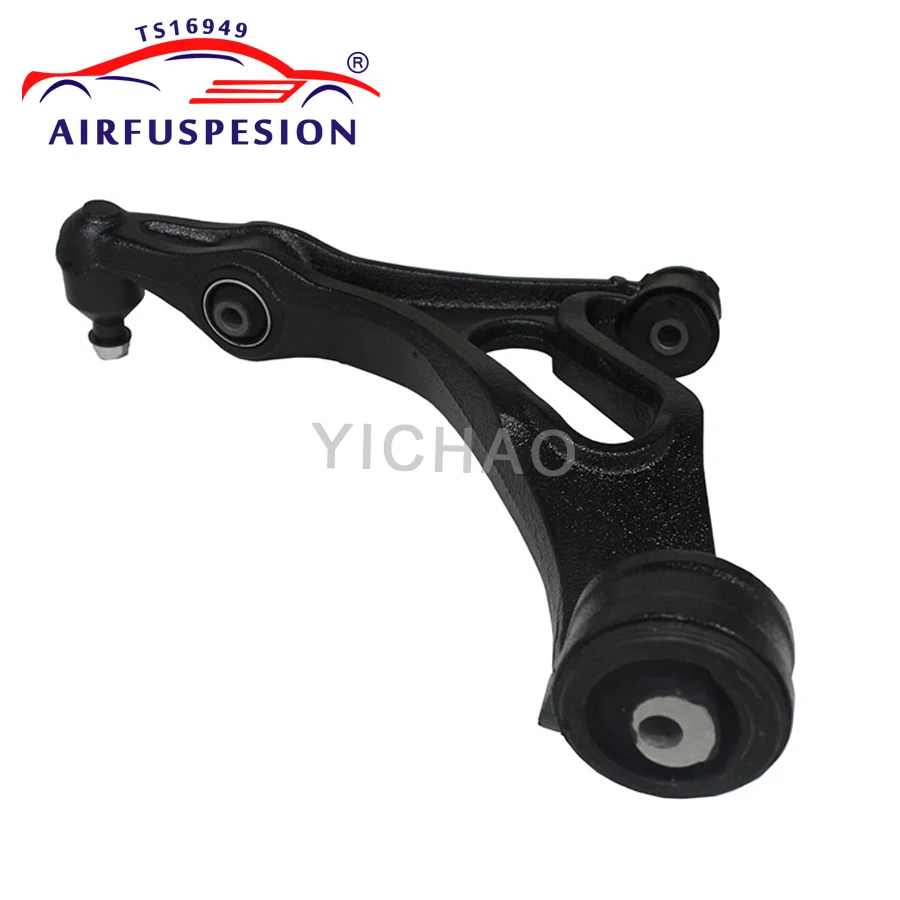 Передний нижний рычаг управления для Volkswagen VW Touareg Porsche Cayenne 955 7L0407151C левый 7L0407152H