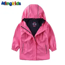 Mingkids Haute qualité rose coupe-vent veste imperméable pour les filles imperméable avec doublure en coton taille européenne