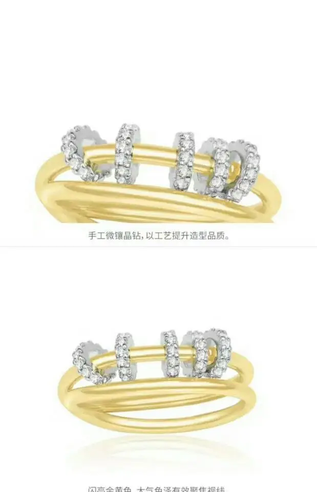 QQ图片20190614140958