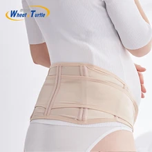 Maternity Broadcloth Belly Bands Support Intimates Clothing Pregnant Woman Belt Bandage Girdle Postpartum Recovery Shapewear Maternity Broadcloth Belly Bands Support Intimates Clothing Pregnant Woman Belt Bandage Girdle Postpartum Recovery Shapewear