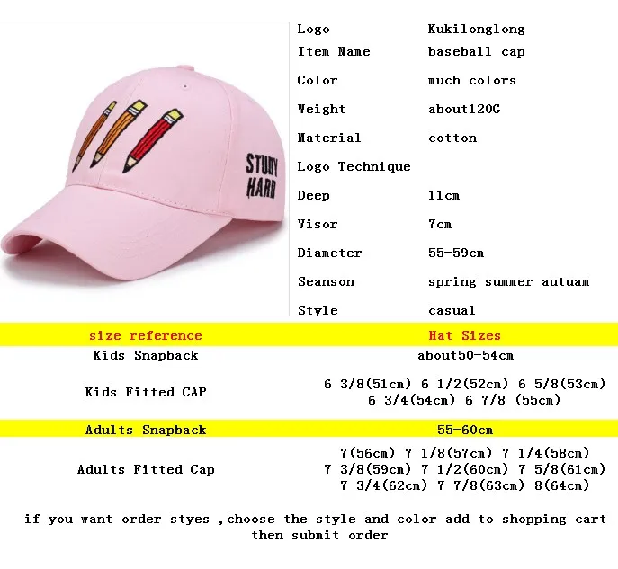 8 1 2 fitted caps