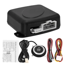 Universal Car START STOP Car Alarm Start Security System Key Passive Keyless Entry Push Button Kit remote engine start stop passive keyless entry car alarm kit 433 92mhz push button start stop and touch password entry
