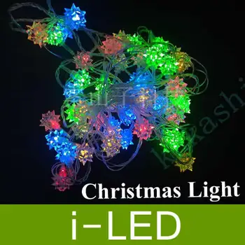 

2013 new style Decoration led Christmas lights With 8 Display Modes Multicolour 50 LED String Light 5M 220V Free Shipping