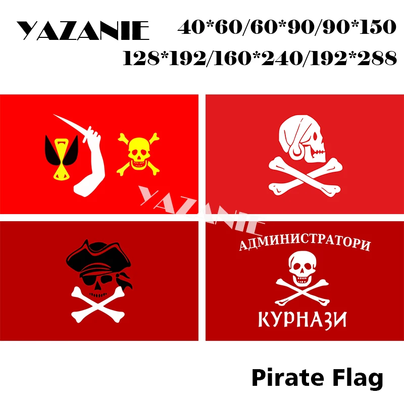 9-0 Pirate Flag 1