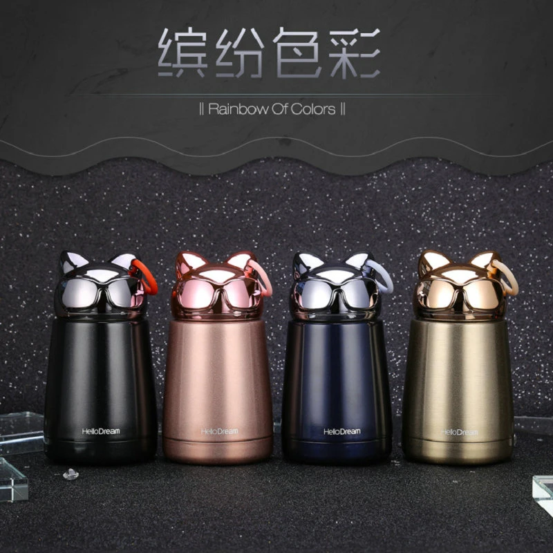 Free Custom Cat's King Vacuum Flasks 