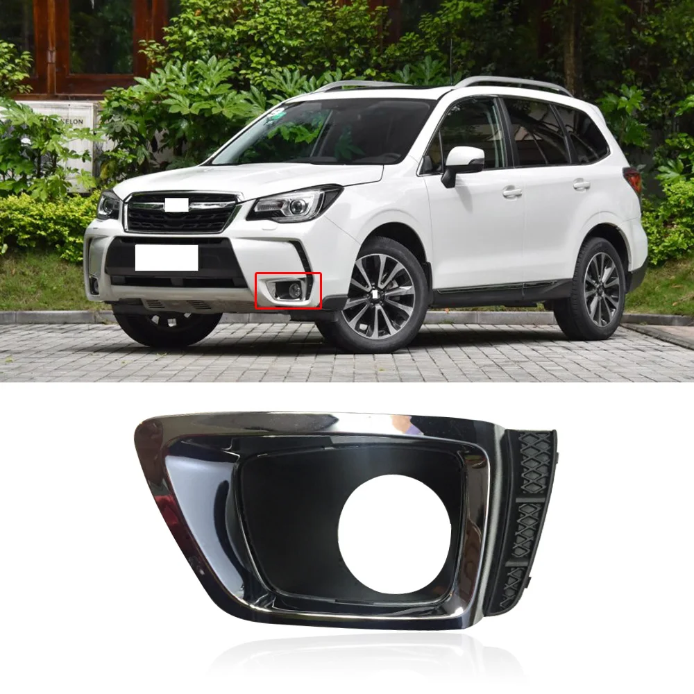 Capqx для Subaru Forester 2013 хром ПТФ в передний бампер Foglight лампа накладка капот Foglamp декоративная рамка