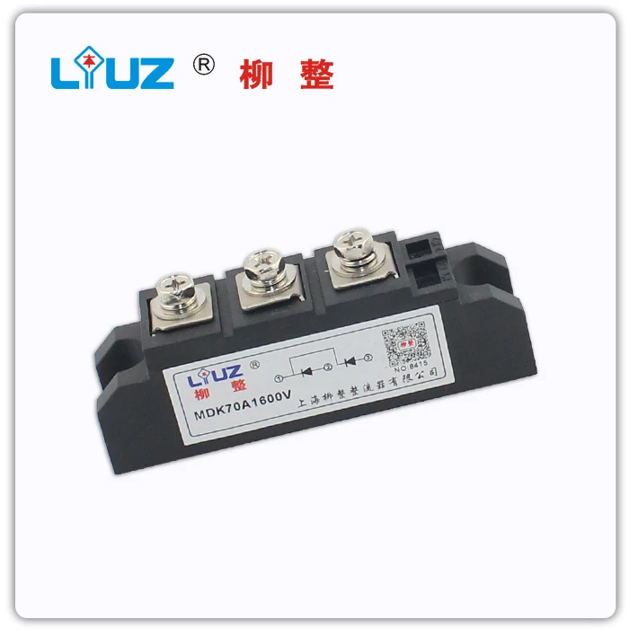 

[BELLA] MDK70A1600 - Liu rectifier tube of the general Anti - diode module power station accessories --5pcs/