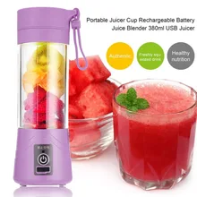 380ml USB Mini Portable 1 minute Juicer Bottle Juice Blender Lemon vegetables fruit Squeezers Reamers Bottle Drop Shipping