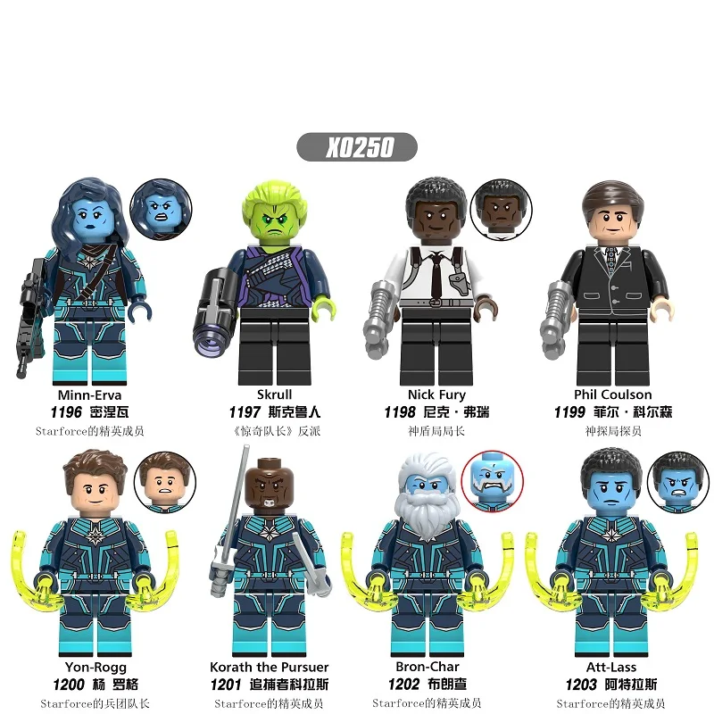 

Legoly Super Heroes Single sale Minn-Erva Skrull Nick Fury Yon-Rogg Model Building Blocks Bricks Gift Toys For Children X0250