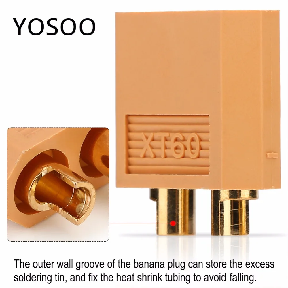 A-MXOT3700-8