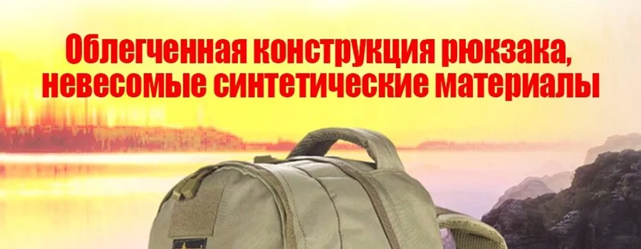 backpack_01