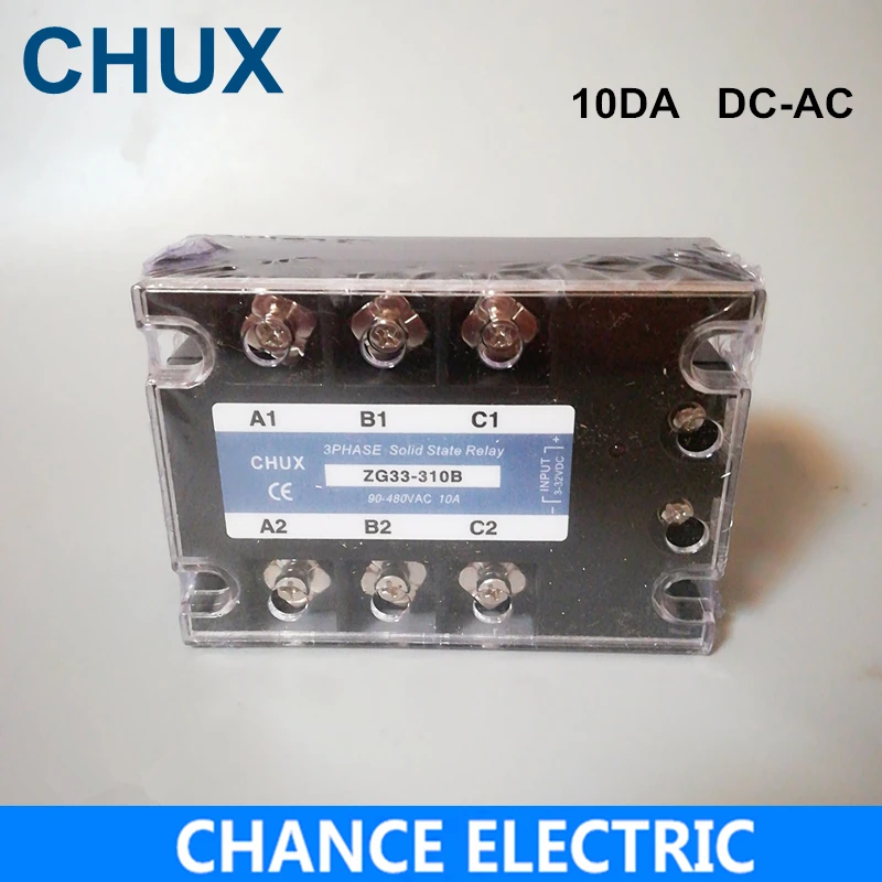Три фазы твердотельные реле SSR 10A DC-AC (ZG33-10DA) 10DA | Строительство и ремонт