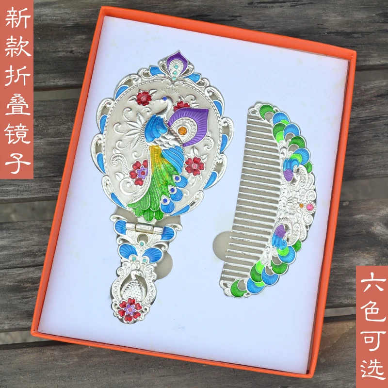 Espejo de maquillaje decorativo portátil de metal con espejo de pavo real con espejo de mano plegable europeo para regalos J054 Espejo de maquillaje decorativo portátil de metal con espejo de pavo real con espejo de mano plegable europeo para regalos J054