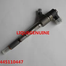 Инжектор 0445110447/0 445 110 447 натуральная и Топливный инжектор 0445110447, 0 445 110 447
