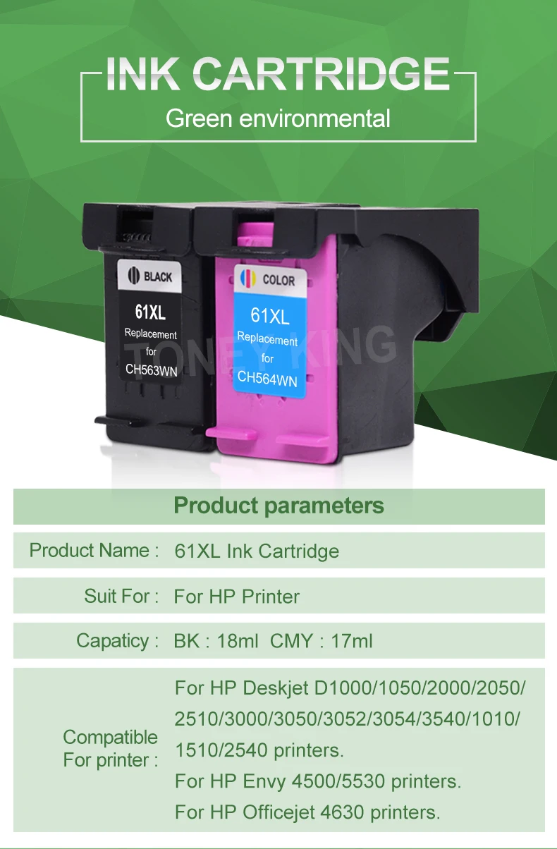 61XL (1)