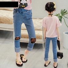 Новинка трусы для девочек рваные джинсы дети cultivate One's morality отдыха высота Штаны хан издание брюки летом