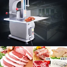 Лезвие из нержавеющей стали костной пилы/мяса ленточной пилы/настольная машина для резки кости, стейк пилинг машины
