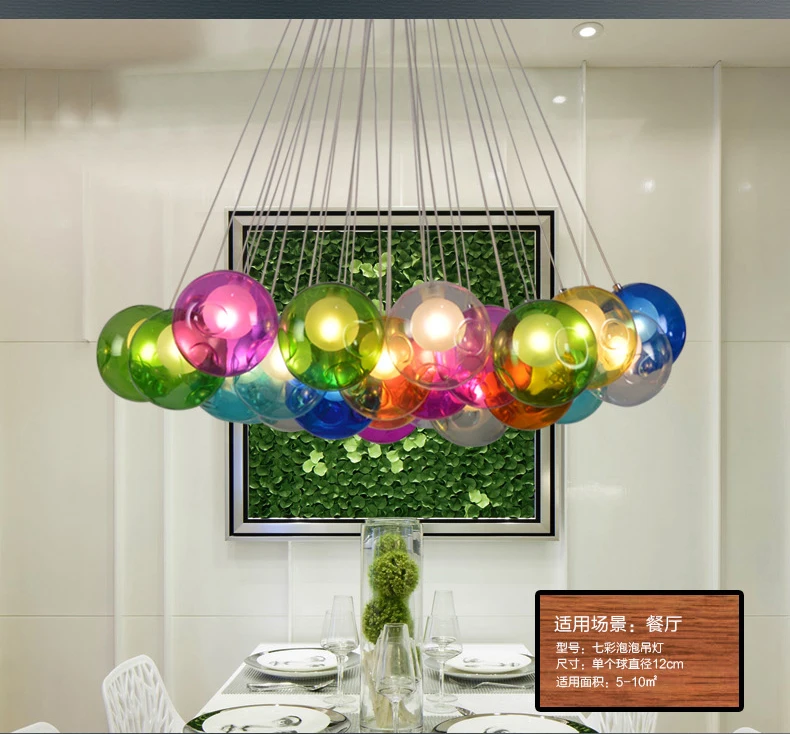 Современный led multicolor отделка стеклянный шар на подвеске подвесной светильник Гостиная Столовая G4 люстры в стиле АР-деко