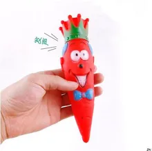 Pet Dog Puppy Carrot Style Chew Playing Squeaky Vegetable Toy Red Color 20*4CM