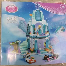 JG301 Princess Castle Building Block Model Set Bell’s Magic Castle Minifigures Christmas Gift Figures Compatible Legoe Friends