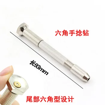 

Manual borer walnut amber model with hexagonal olive nuclear punch reaming drill tool collectables - autograph