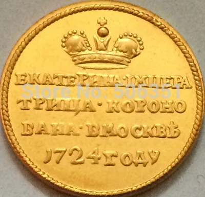 24-k с золотым покрытием российские монеты 1724 22 мм копия