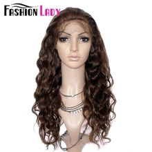 FASHION LADY Remy Hair Body Wave Lace Wig 20inch Brazilian Human Hair Lace Front Wig For Women