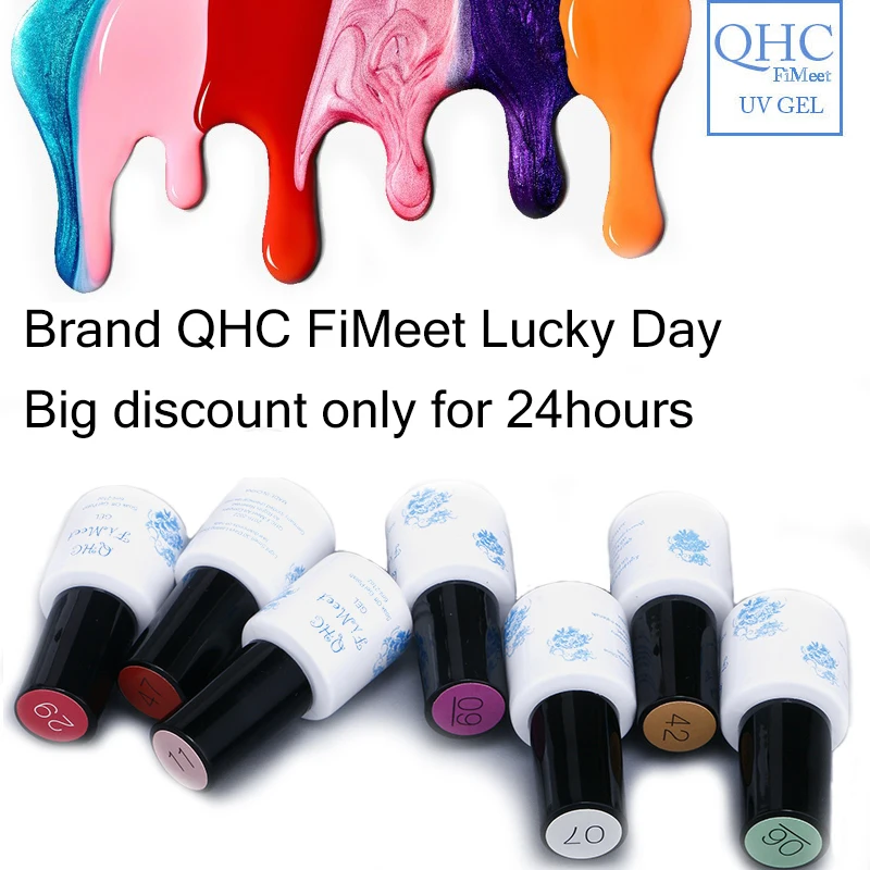 QHCNail Gel Polish Gel Long-lasting Soak-off Gel Nail LED UV 6ml  1Pcs Nail Gel 1-60  please leave a message what color you need