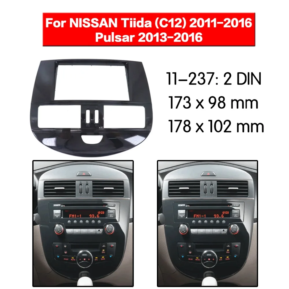 11-237 Высококачественная радиопанель для NISSAN Tiida (C12) (автоматическое