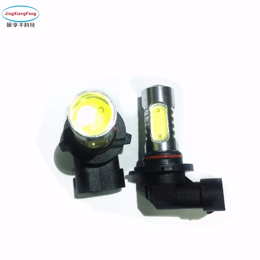 JingXiangFeng 2x H1 H3 светодиодный P21W 1156 BA15S H8 H11 880 881 H27 лампы высокой Мощность