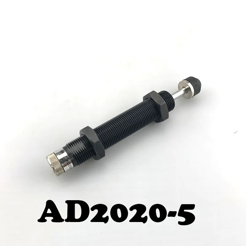 

AD2020 pneumatic hydraulic damper damper can adjust buffer type automatic compensation hydraulic buffer.