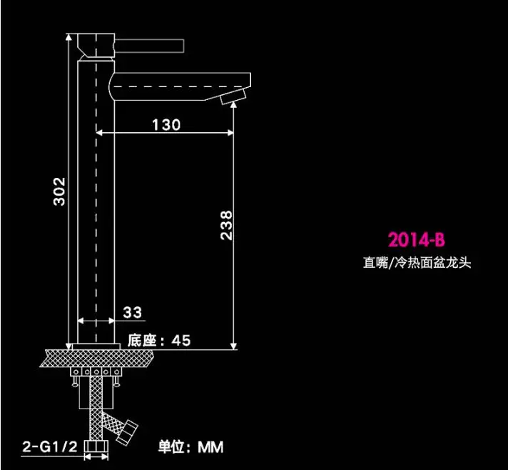 Free Shipping hot and cold basin faucet bathroom faucet basin mixer bathroom sink faucet tall chrome brass crane faucet