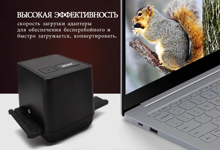 Мм 135 мегапикселей драйвер бесплатно USB 35 мм отрицательный Фильм сканер 17,9 слайд и Фильм Конвертер 17,9 MP135 Фильм сканер фото сканер