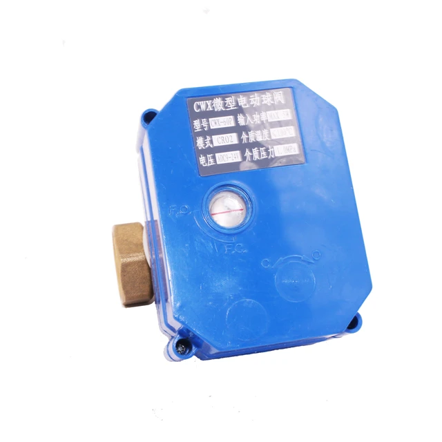 Cwx-60p 5 v 12 v 220 v двухсторонний латунный электронный регулирующий водяной клапан 3/4"
