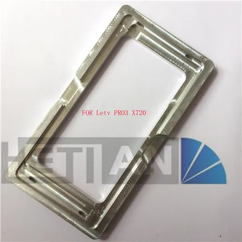 

7PCS Hot UV Glue LOCA Alignment Mould Mold LCD Outer Glass Lens Display Screen For Letv X620 X820 X600 X500 X720 X900 X800