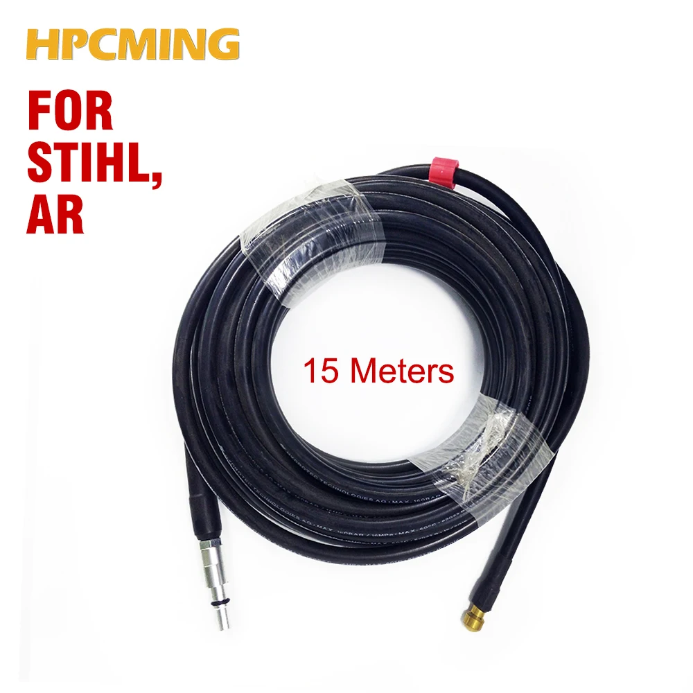 2019 для Niffisk Black & Decker Bosch AQT (Новый) адаптер 15 метров шланг очистки воды Weser Jetter Hose work